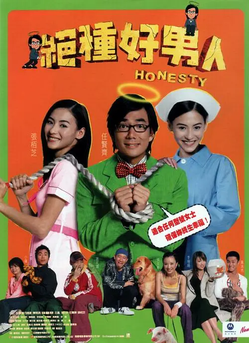 四虎精品永久在线网址