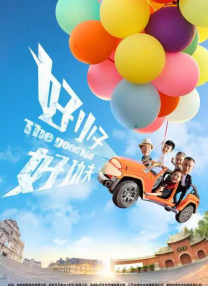 四虎精品永久在线网址