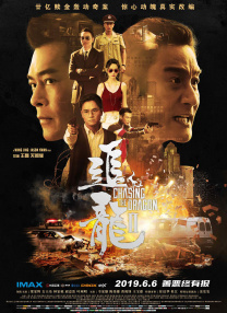 四虎精品永久在线网址